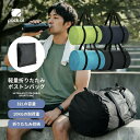 pack all 折りたたみ ボストンバッグ 32L 撥水 軽量 大容量 トラベルバッグ スポーツバッグ ジム 修学 旅行 一泊 二泊