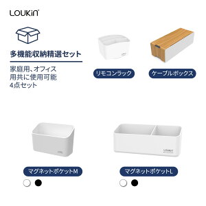 y@\[I4_Zbgz ƒpAItBXpɎgp\ RbN P[u{bNX }Olbg|PbgL }Olbg|PbgM