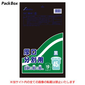 yP[X̔z1201~ 45L  | 0.04mm 10×50 500 S~ ݑ 