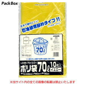 yP[X̔z1282~ 70L  ǧ| 0.035mm 10×30 300 S~ ݑ LD3570 