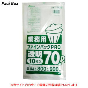 yP[X̔z1284~ 70L  | 0.04mm 10×30 300 S~ ݑ 