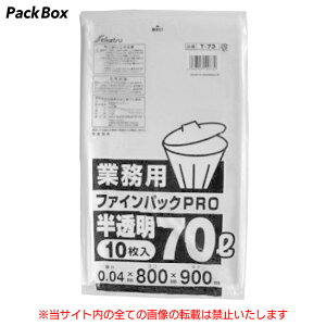 yP[X̔z1284~ 70L  | 0.04mm 10×30 300 S~ ݑ 