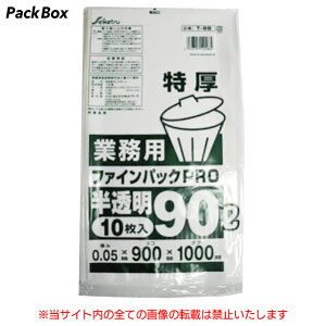 yP[X̔z1429~ 90L  | 0.05mm 10×20 200 S~  Ɩp 