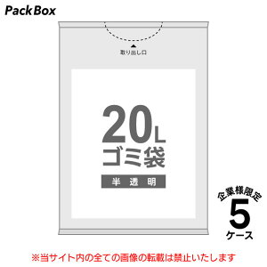 y@llz185~ 20L  | 0.03mm 10×60×5P[X 3000 S~  