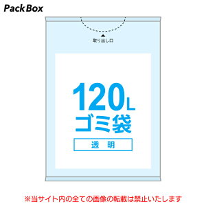 yP[X̔z1520~ 120L  | 0.05mm 10×15 150 S~ ݑ