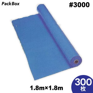 �y�@�l�l����z�{���p�V�[�g SK PE�N���X�V�[�g �A�� #3000 1.8×1.8m 30�� 60�� 90�� 120�� 150�� 300���� ��������