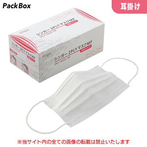 yP[X̔zsDz VK[2PLY}XNMP 3000i50×60j | ĝ zCg t[ jp ۂЂ Fs{ 
