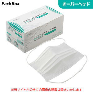 yP[X̔zsDz VK[2PLY}XNMP 3000i50×60j I[o[wbh ĝ zCg t[ jp ۂЂ Fs{ 