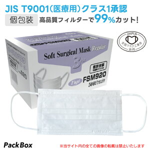 ylz\^P[X̔ztW\tgT[WJ}XN sDz  ×p 1800i50×36j M[ lp  zCg ɂȂȂ S 3w ĝ fuji 