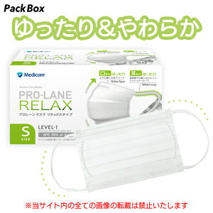 y@llzv[}XN bNX zCg S 2000(50×40) sDz  ×p   Ƃ 炩 L R 3w ĝ fBRWp 