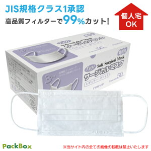 ylz\^P[X̔ztW\tgT[WJ}XN sDz  ×p 3000i50×60jM[ lp  zCg ɂȂȂ S 3w ĝ fuji  