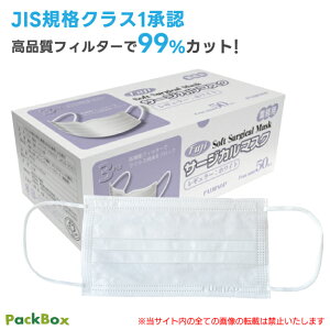 y@llztW\tgT[WJ}XN sDz  ×p 9000i50×60×3P[XjM[ lp  zCg ɂȂȂ S 3w ĝ fuji  