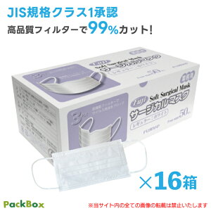 tW\tgT[WJ}XN sDz  ×p 800i50×16jM[ lp  zCg ɂȂȂ S 3w ĝ fuji  