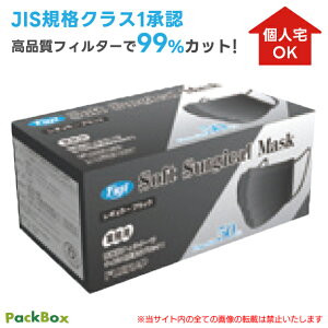 ylz\^P[X̔zsDz ×p tW\tgT[WJ}XN 3000i50×60j 3w\ ĝ ubN M[  lp jp ɂȂɂ S