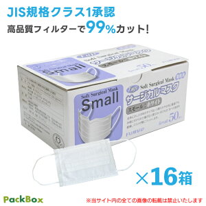 tW\tgT[WJ}XN sDz  ×p 800i50×16jX[   zCg ɂȂȂ S 3w ĝ fuji  