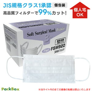 ylz\^P[X̔ztW\tgT[WJ}XN sDz  ×p 1800i50×36j M[ lp  zCg ɂȂȂ S 3w ĝ fuji 