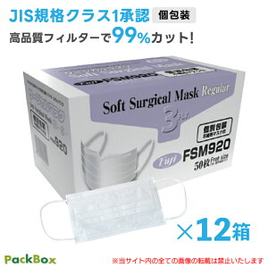 tW\tgT[WJ}XN sDz  ×p 600i50×12j M[ lp  zCg ɂȂȂ S 3w ĝ fuji  