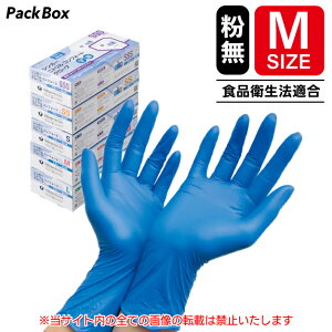 yP[X̔zjg VK[ jgRtH[gO[u M 3000(100×30) Hiq@K ĝ S pE_[t[   HiH |  Fs{ 