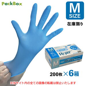 y݌ɌIztW nCp[jgO[u pE_[t[ u[ M 1200(200×6) Hiq@K ĝ jg S   HiH |   