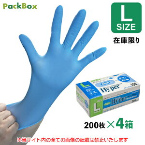 y݌ɌIztW nCp[jgO[u pE_[t[ u[ L 800(200×4) Hiq@K ĝ jg S   HiH |   