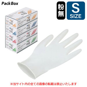 yP[X̔zVK[ jg No.110 pE_[t[ zCg S 2000(100×20) Hiq@K ĝ jg S   HiH  Fs{ 