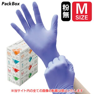 yP[X̔zjg VK[ jgCgPF  M 2000(100×20) Hiq@K ĝ S pE_[t[ oCIbg   HiH |  Fs{ 