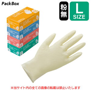 yP[X̔zS VK[ ebNXO[uPF Xx~ߕt L 2000(100×20) Hiq@K ĝ ebNX VRSebNX pE_[t[  a@  