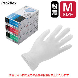 yP[X̔zVK[vX`bNO[uFD pE_[t[ M 2000(100×20) Hiq@K ĝĎ fBX| rj[ rj[ 