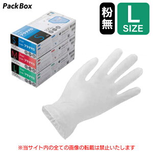 yP[X̔zVK[vX`bNO[uFD pE_[t[ L 2000(100×20) Hiq@K ĝĎ fBX| rj[ rj[ 