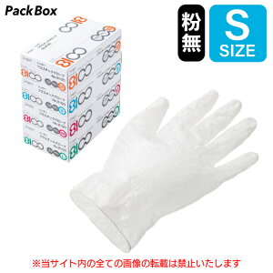 yP[X̔zVK[ vX`bNO[u No.8100 pE_[t[ S 2000(100×20) ĝ rj[ vX`bN PVC   |  Fs{ 