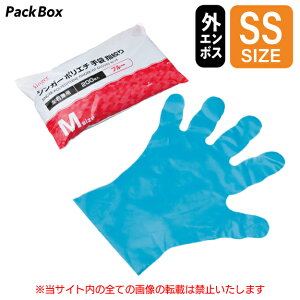 yP[X̔zVK[ |G`܎wi OG{X u[ SS 6000(200×30) Hiq@K ĝ |O[u    HiH |  Fs{ 