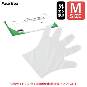 yP[X̔zVK[ |X OG{X NA ܓ M 6000(100×60) Hiq@K ĝ |G` | |O[u   HiH |  Fs{