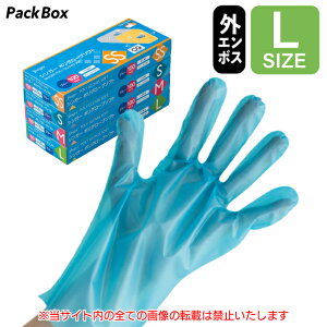 yP[X̔zVK[ |O[u\tg OG{X u[ L 4000(100×40)  Hiq@K ĝ |G`    HiH |  Fs{ 