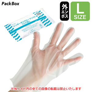 yP[X̔zVK[ |O[u\tg OG{X NA ܓ SS 5000(100×50) Hiq@K ĝ |G` | |O[u   HiH | 