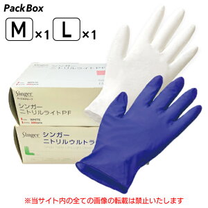 yjg܃Zbg^v450zy󂠂zVK[ jgCgPF zCg M 200 { EgCgPF u[ L 250 Hiq@K ĝ S pE_[t[  HiH 