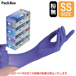 yP[X̔zjg VK[ jgSAT u[ SS 3000(250×12) Hiq@K ĝ S pE_[t[   HiH |  Fs{ 