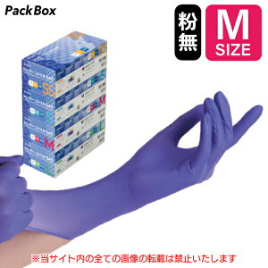 yP[X̔zjg VK[ jgSAT u[ M 3000(250×12) Hiq@K ĝ S pE_[t[   HiH |  Fs{ 