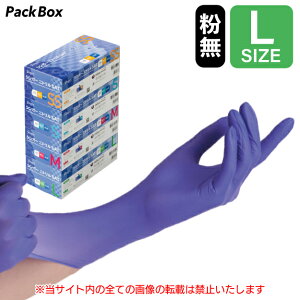 yP[X̔zjg VK[ jgSAT u[ L 3000(250×12) Hiq@K ĝ S pE_[t[   HiH |  Fs{ 