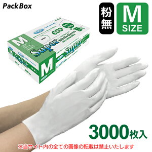 yP[X̔ztW X[p[jgO[u pE_[t[ zCg M 3000(100×30) Hiq@K ĝ jg S   HiH |  