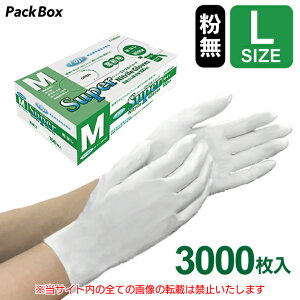 yP[X̔ztW X[p[jgO[u pE_[t[ zCg L 3000(100×30) Hiq@K ĝ jg S   HiH |  