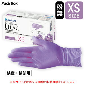 y@llzVL[^b` CbN XS 2500(250×10) Hiq@K ĝ S pE_[t[   HiH |  fBRWp 