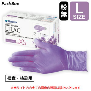 y@llzVL[^b` CbN L 2500(250×10) Hiq@K ĝ S pE_[t[   HiH |  fBRWp 