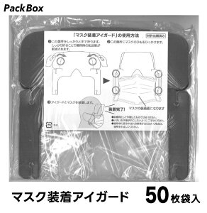 }XNACK[h PETtB 50ܓ 188ʁ`250 ECX΍ Ǒ΍ qpi 