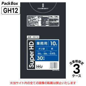 y@llz1102~ 10L  | 0.012mm HD 30×60×3P[X 5400 S~  Ɩp nEXz[hWp GH12 