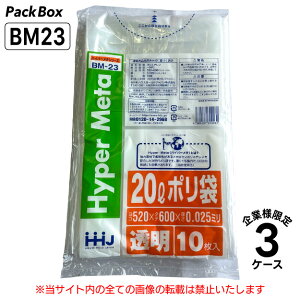 y@llz| 20L  LLDPE 0.025mm 10×100×3P[X 3000 S~  Ɩp nEXz[hWp BM23 