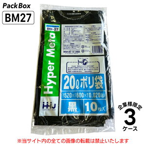 y@llz| 20L  LLDPE 0.02mm 10×120×3P[X 3600 S~  Ɩp nEXz[hWp BM27 