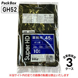 y@llz| 45L  0.015mm HD 10×100×3P[X 3000 S~  Ɩp nEXz[hWp GH52 