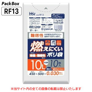 ylz\^P[X̔zRɂ | 10L  LLDPE R 0.03mm 10×80 800 eʕ\ S~  Ɩp nEXz[hWp RF13 