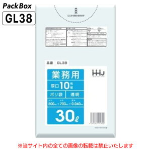 ylz\^P[X̔z| 30L  LLDPE  0.04mm 10×50 500 S~  Ɩp nEXz[hWp GL38 