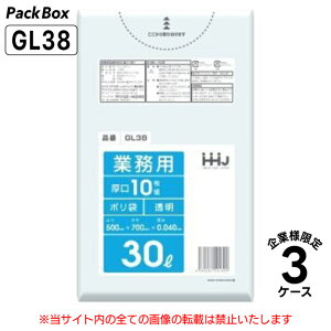 y@llz| 30L  LLDPE  0.04mm 10×50×3P[X 1500 S~  Ɩp nEXz[hWp GL38 